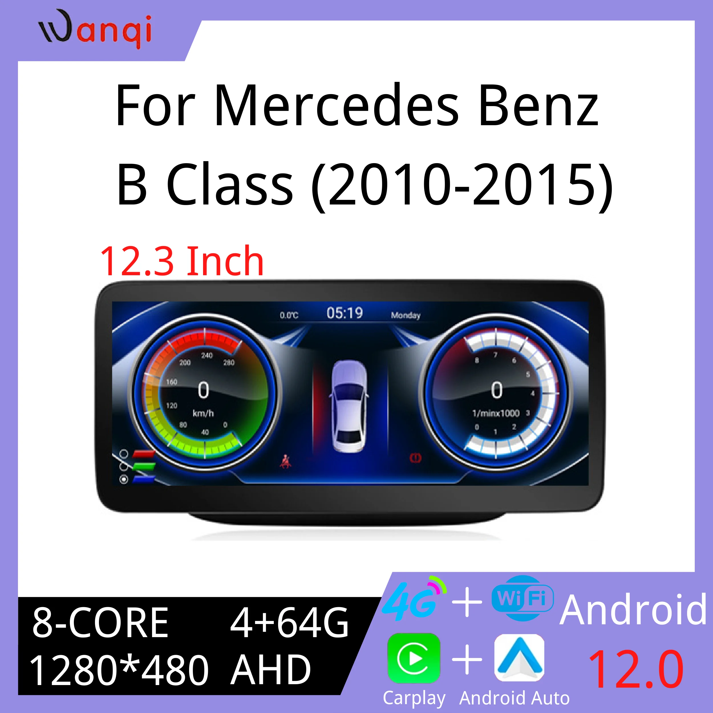 

12,3 дюйма, 8 ядер, 4 + 64G, 4G + WIFI, беспроводной провод Carplay, Android, авто для Mercedes Benz E Class 2013-2019, GPS навигация, автомобильное радио