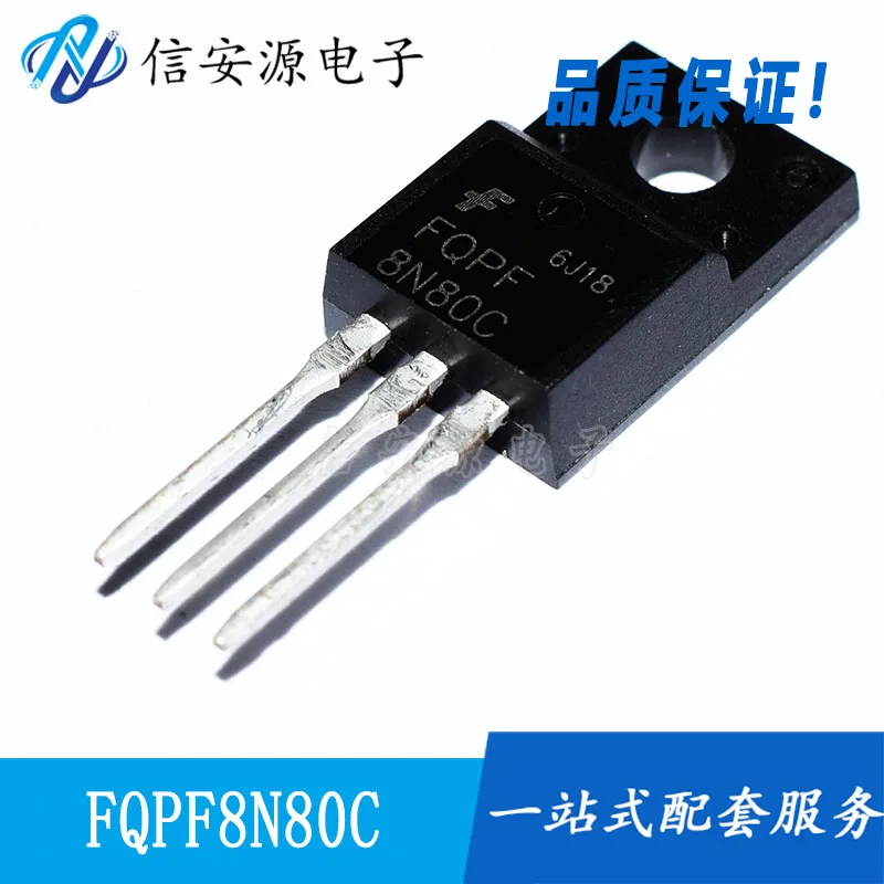 

10pcs 100% orginal new FQPF8N80C 8N80C 8A 800V LCD field effect tube TO-220F