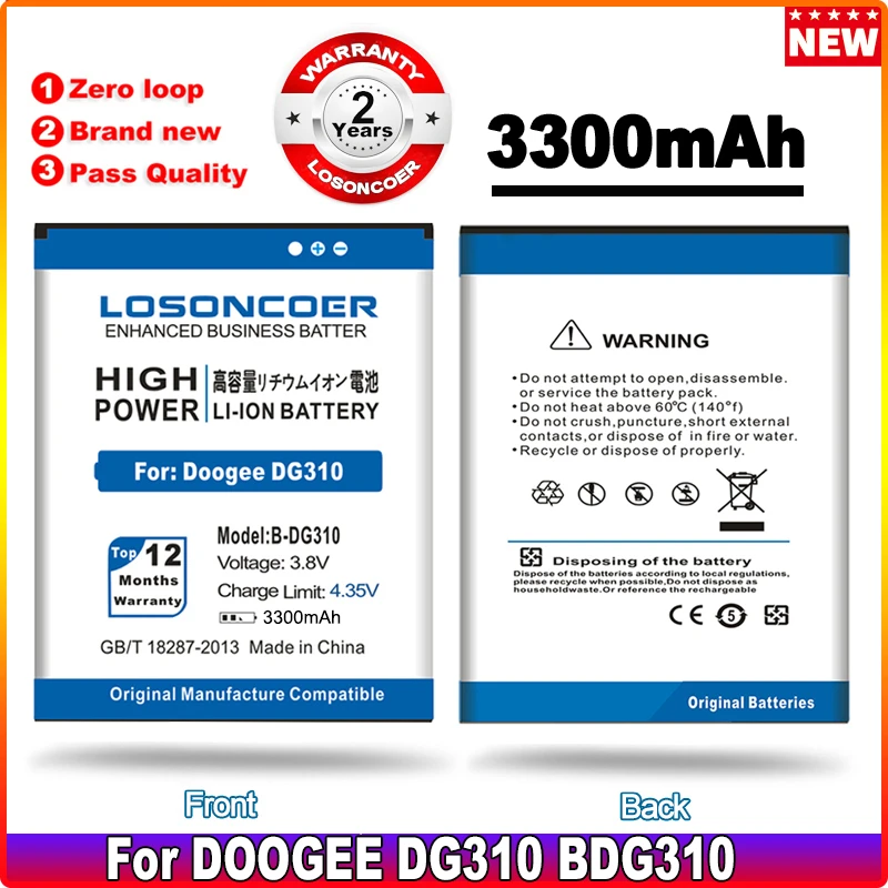 LOSONCOER 3300mAh B-DG310 DG310 Аккумулятор Для Doogee BDG310 аккумулятор