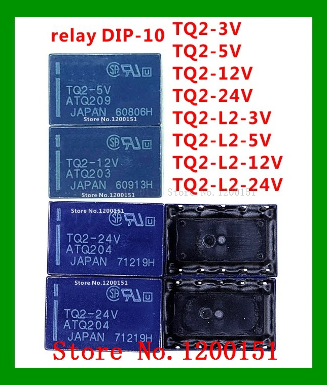Tq2-l2-5v datasheet. Tq2-l2-5v datasheet. Tq2 l2 5v. Tq2 l2 5v. Tq2 l2 5v.