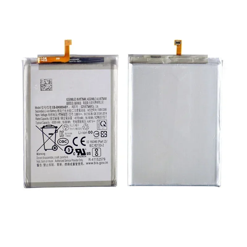 Новая аккумуляторная батарея повышенной емкости EB-BN980ABY 4300 мАч для Samsung Galaxy Note 20 N980 N980F SM-N980FDS, комплект для ремонта и замены (art.: 3920db246b022) - 3920db246b022