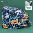 100% технические бриллианты, хирургическая крышка, стоматология, домашние животные, операционная комната, врачи и медсестры, рабочая крышка, оптовая продажа