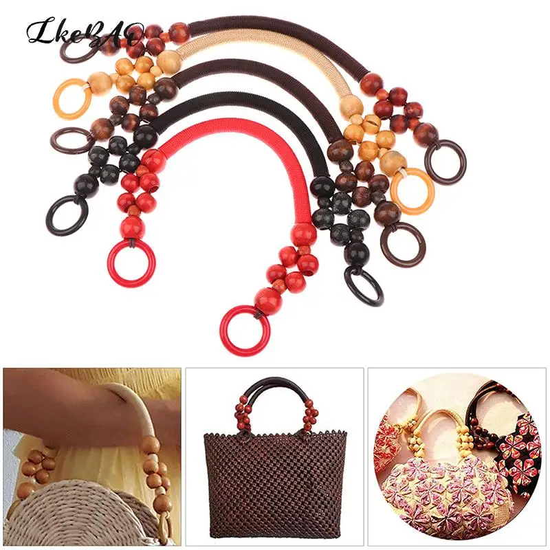 

1PCS DIY Replacement Wood Bead Rope Bag Strap Wood Purse Handle For Handbags Bag Handles Shoulder Belt for Handbag Accessories