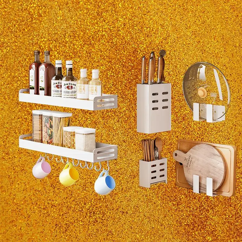 

Multi-functional Wall-mounted Kitchen Storage Rack - Complete Set for Efficient Organization