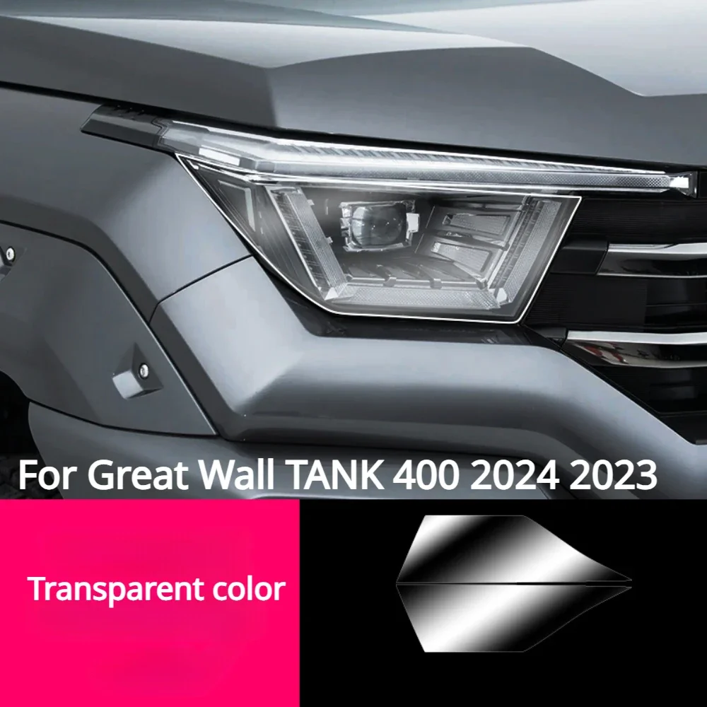 

Для Great Wall TANK 400 2024 2025 защитная пленка PPF аксессуары интерьерная прозрачная навигационная панель из ТПУ центральная консоль