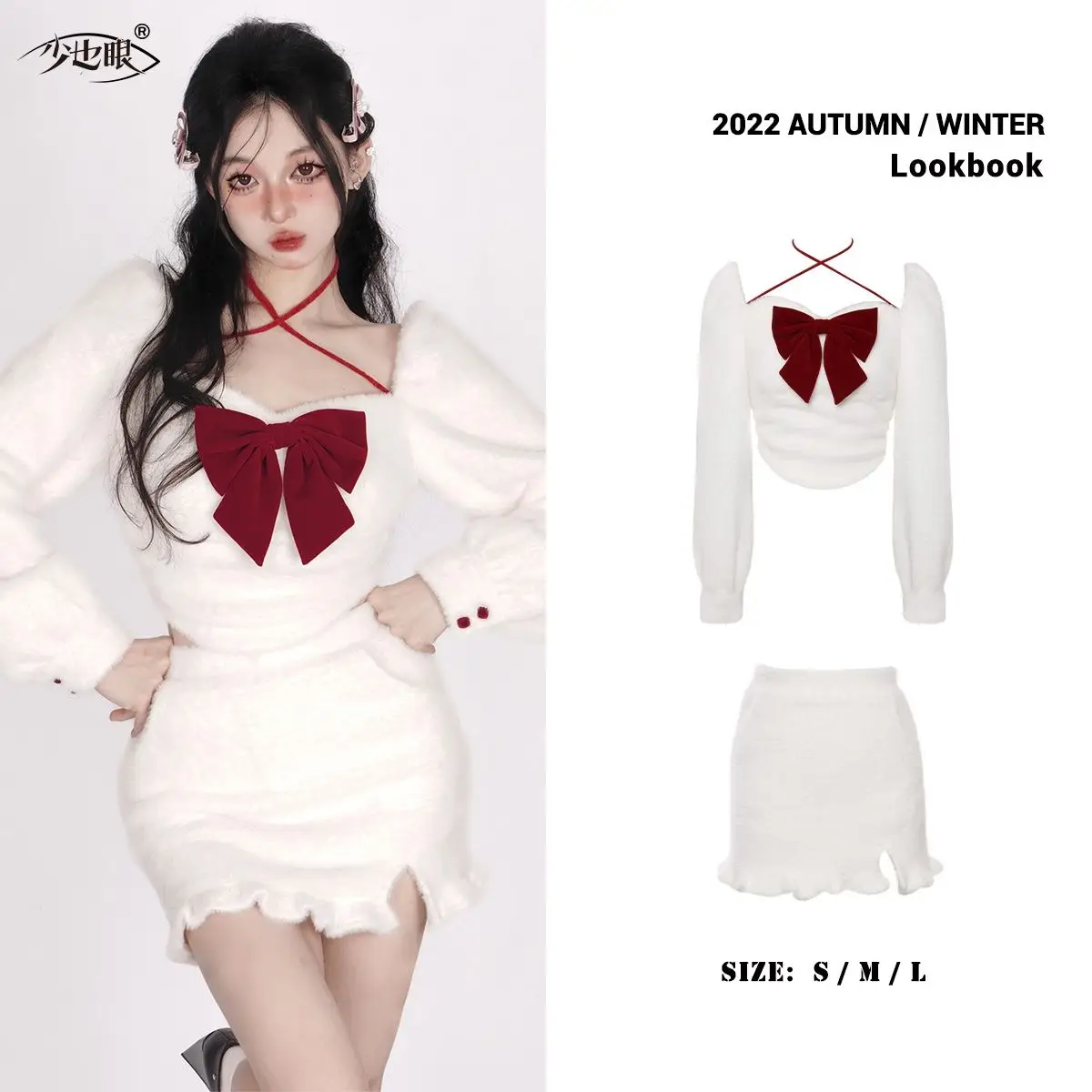 Женский Белый Топ с длинным рукавом и юбка высокой талией