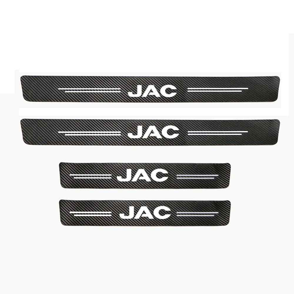

Автомобильные наклейки на пороги, педали из углеродного волокна, защитные полоски для JAC J7 J3 S2 J2 JS2 T8 JS4 J5 Refine S3 S7 J4 S4 JS3 S5