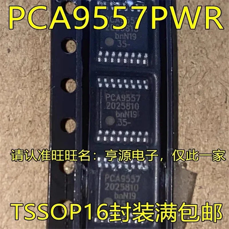 1-10 шт. PCA9557PWR PCA9557 TSSOP16