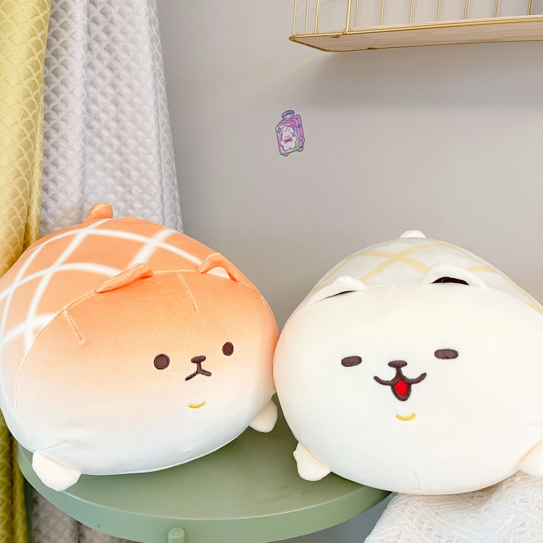 

30/40/50cm Cute Shiba Inu Fat Dog Pineapple Bread Plush Toy Stuffed Soft Kawaii Animal Pillow Lovely Gift for Kids Baby Children