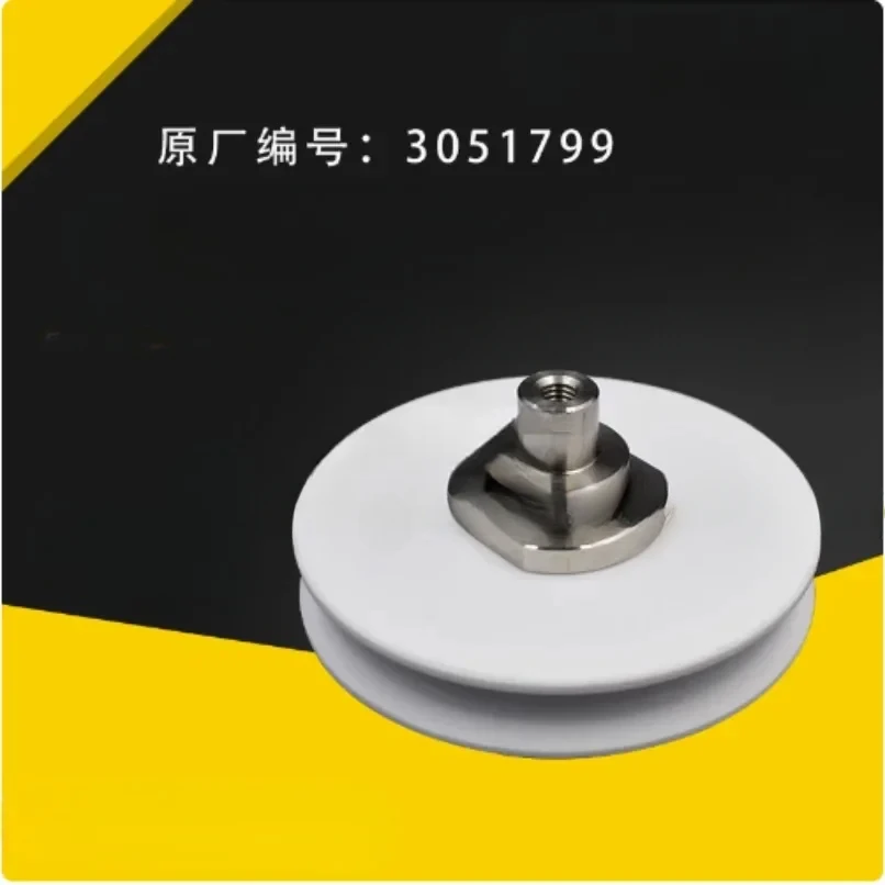 Для деталей EDM Sodick Керамическая направляющая для шкива S461 Оригинальный код 3051799