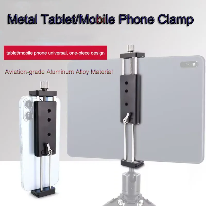 Алюминиевый зажим для планшета/мобильного телефона с пирографией и отверстиями