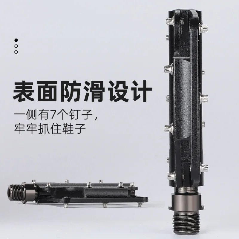 1 шт. Sanpeilin педаль из алюминиевого сплава для горного велосипеда