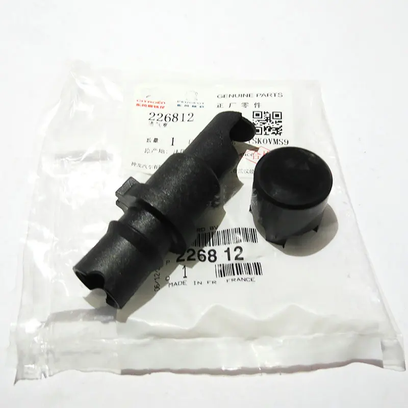 

adaptation Citroen ZX C-ELYSEE C2 Peugeott 206 207 307 S30 transmission breather plug Transmission breather plug guard