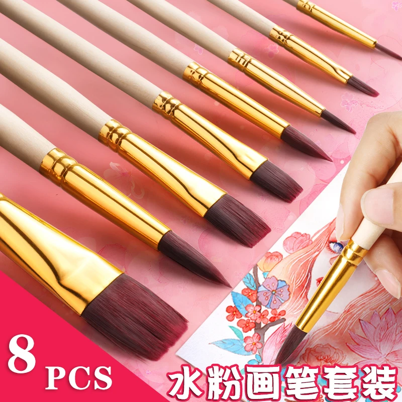 Kawaii  art students water powder brush set special  color acrylic oil paint painting professional painting brush beginner