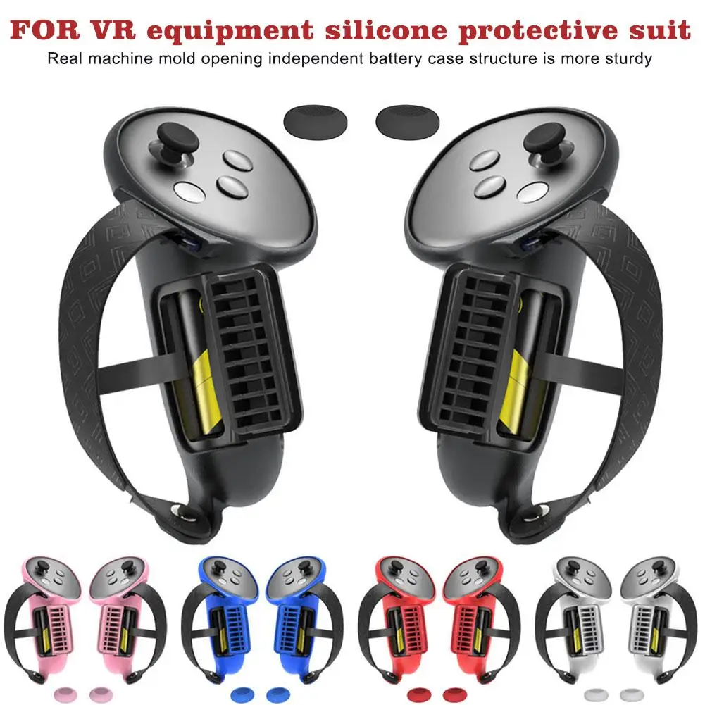 Силиконовый чехол на ручку для Meta Quest 3s с крышкой кнопки защита от падения царапин