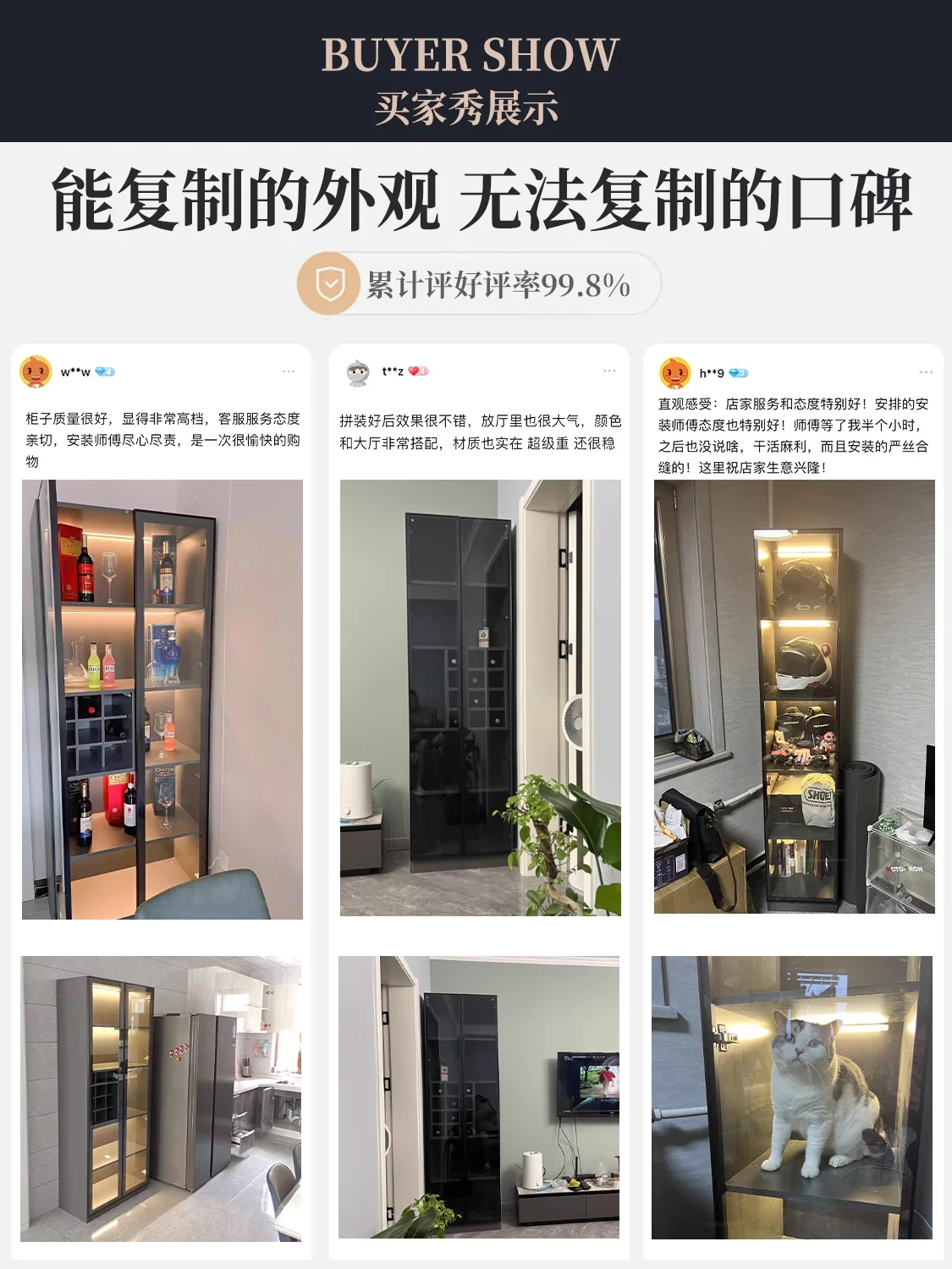 Винный шкаф витрина домашний стеклянный светильник для хранения в гостиной