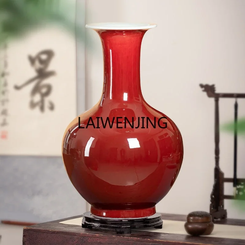 LYN Цзиндэчжэнь керамическая ваза Лан Хун глазурь фарфоровая цветочная