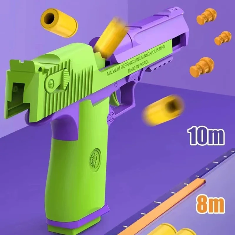 Новинка распродажа пистолет для моркови 1911 ручной захват имитация игрушек