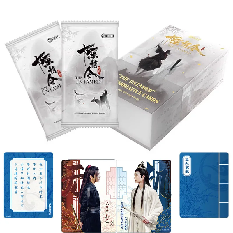 Mo Dao Zu Shi Card TV Series The