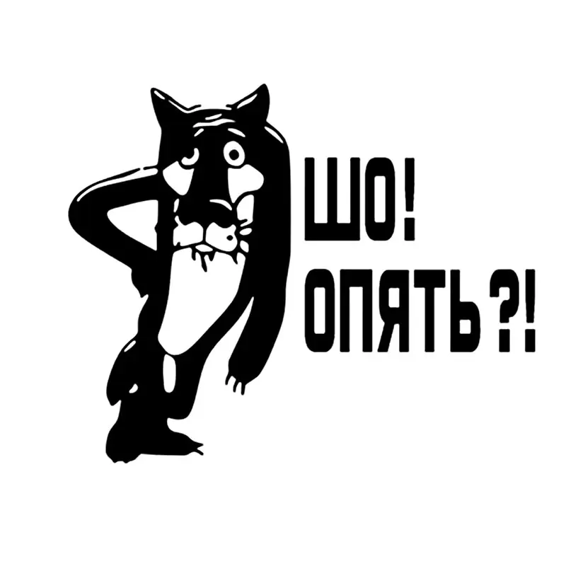 Наклейка интерьерная 