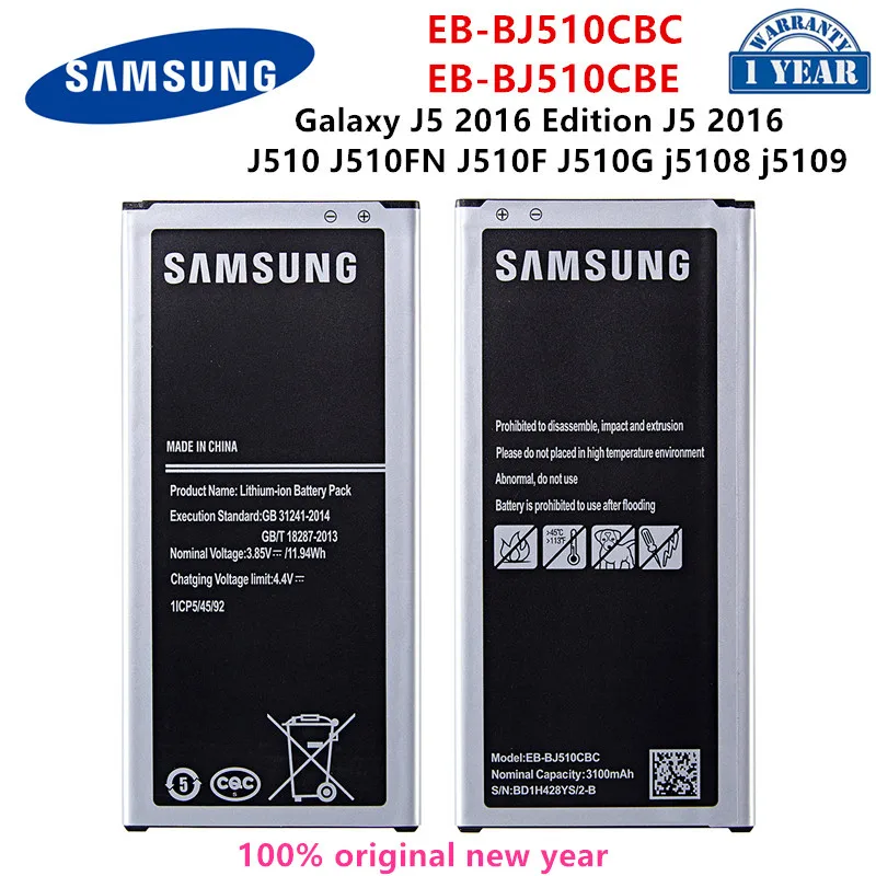 

SAMSUNG Orginal EB-BJ510CBC EB-BJ510CBE 3100mAh Battery For Samsung Galaxy J5 2016 Edition J5 2016 J510 J510FN J510F j5108 j5109