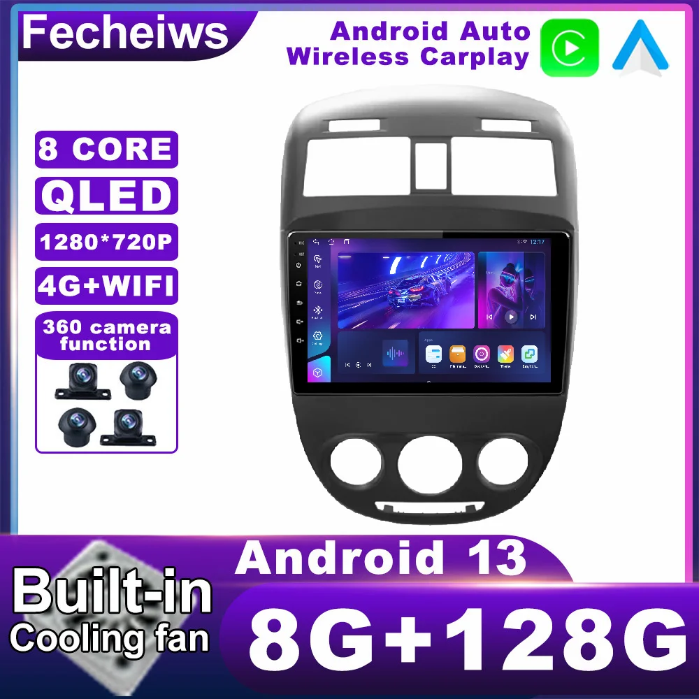 

10.1 Inch Android 13 For Buick Opel Excelle 2008 - 2017 Car Radio 4G LTE QLED Multimedia Stereo DSP Navigation GPS Video ADAS BT