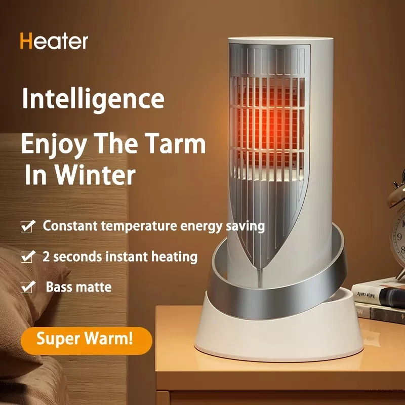 

1200W Movable Heater Portable Electric Room Heater PTC Intelligent Heating Household Heater Desktop Low Noise Electric Heater