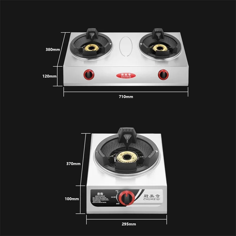 Коммерческая жестокая пожарная плита с защитой от пламени настольная одинарная