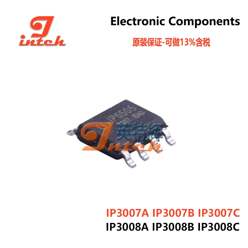 

100% New Original IP3007A IP3007B IP3007C IP3008A IP3008B IP3008C ESOP8 Battery Charge Management Chip