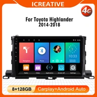 4g carplay car radio multimedia video player 10 1 inch 2 5d android navigation gps for toyota highlander 2014 2018