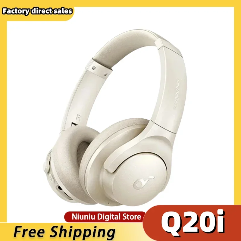 Беспроводная Bluetooth-машина Q20i