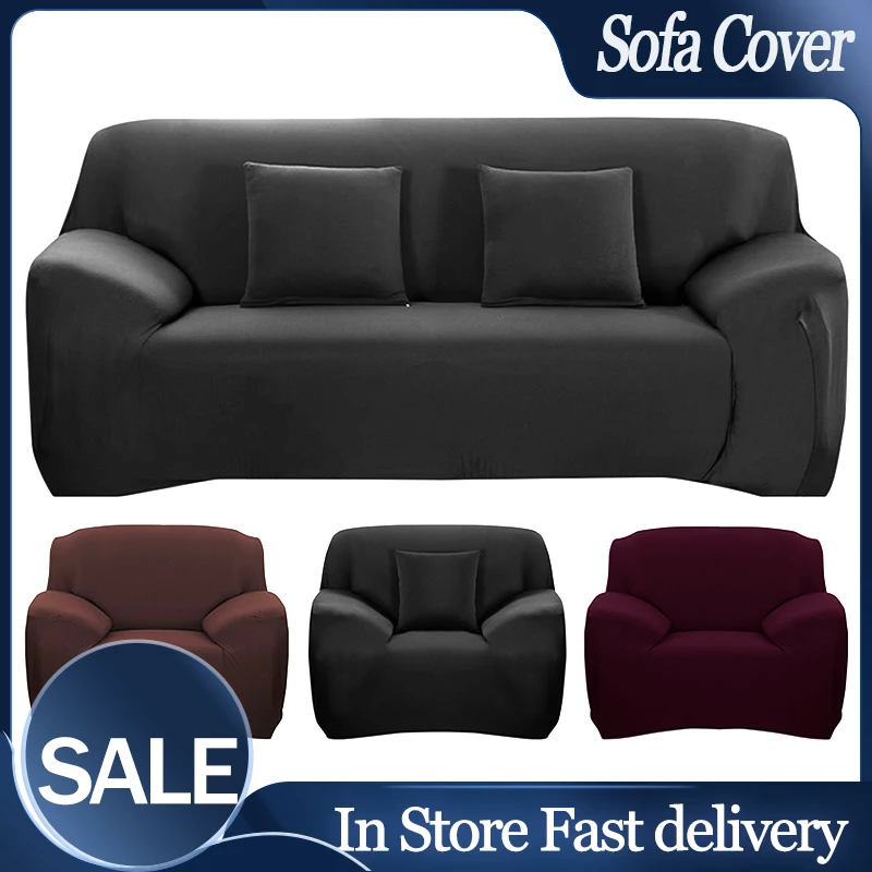 Эластичный однотонный чехол для дивана эластичный плотный полноразмерный в