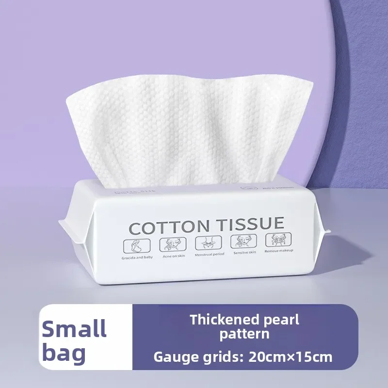 

Одноразовые полотенца из хлопка