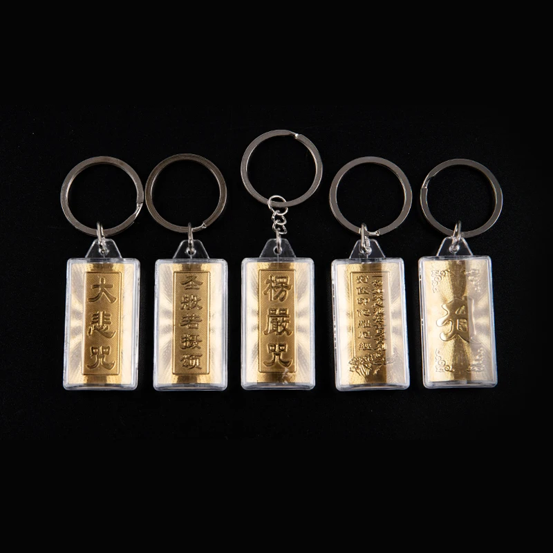 

Acrylic Scripture Charm Pendant Safety Amulet Buddha Tag Pendant Keyring