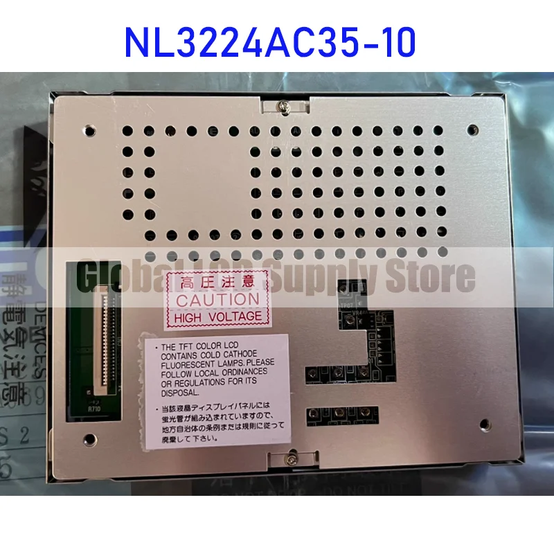 

NL3224AC35-10 5.5 Inch LCD Display Screen Panel Original for NEC Brand New