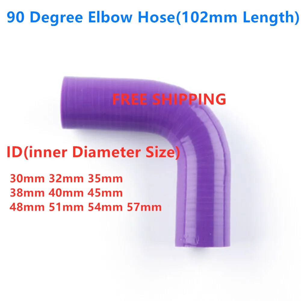 Черный, 3/4-ply, 90 градусов, общий силиконовый шланг для охлаждающей жидкости, внутренний диаметр 30 мм, 32 мм, 35 мм, 38 мм, 40 мм, 45, 48 мм, 51 мм, 54 мм, 57 мм