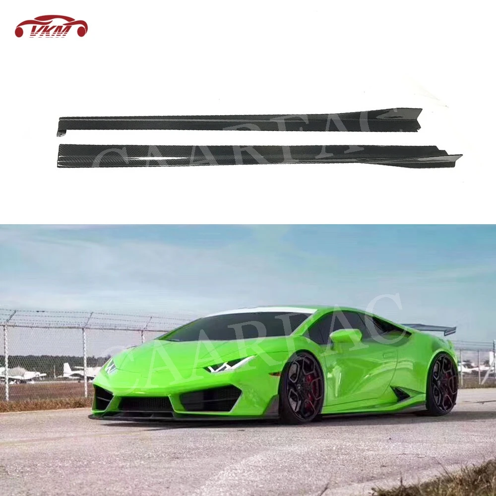 Боковые юбки из сухого углеродного волокна боковые аксессуары для защиты