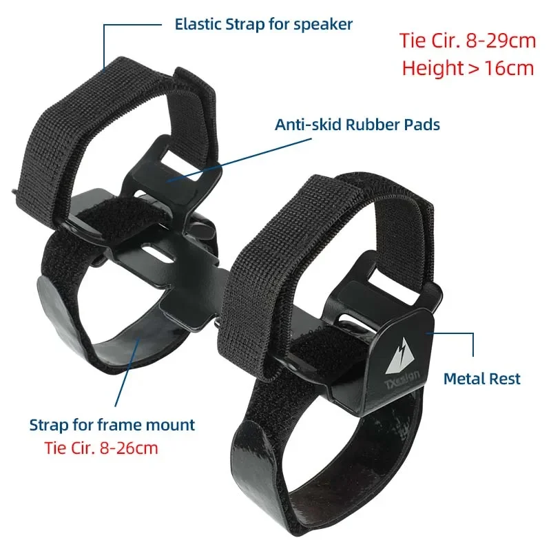Прочный держатель для велосипедной бутылки с водой громкоговоритель ремешок на