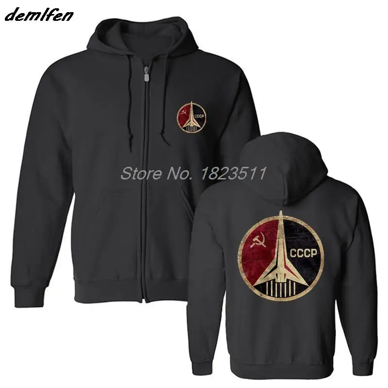 

CCCP Russian Soviet USSR Hoodie Hammer And Sickle Print Men Hoodie Fashion Fleece Hoody Jacket Coat Harajuku Streetwear
