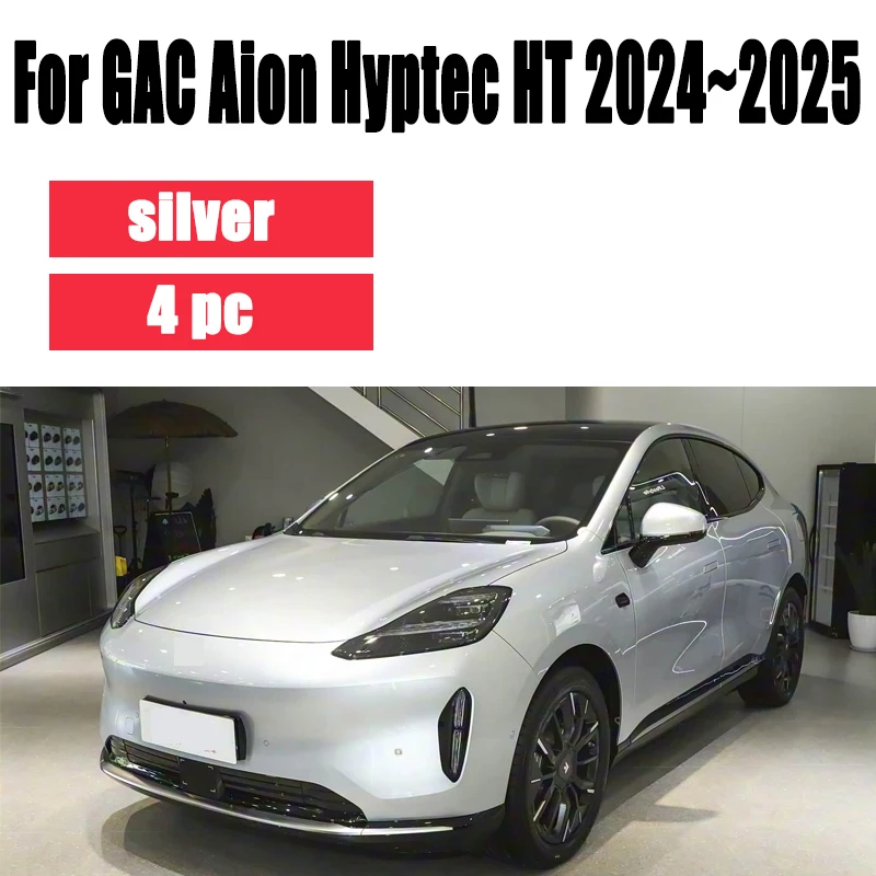 

4 брызговики для GAC Aion Hyptec HT 2024 2025, автомобильные крылья, краска для выпечки, брызговики, защита от брызг, автоаксессуары