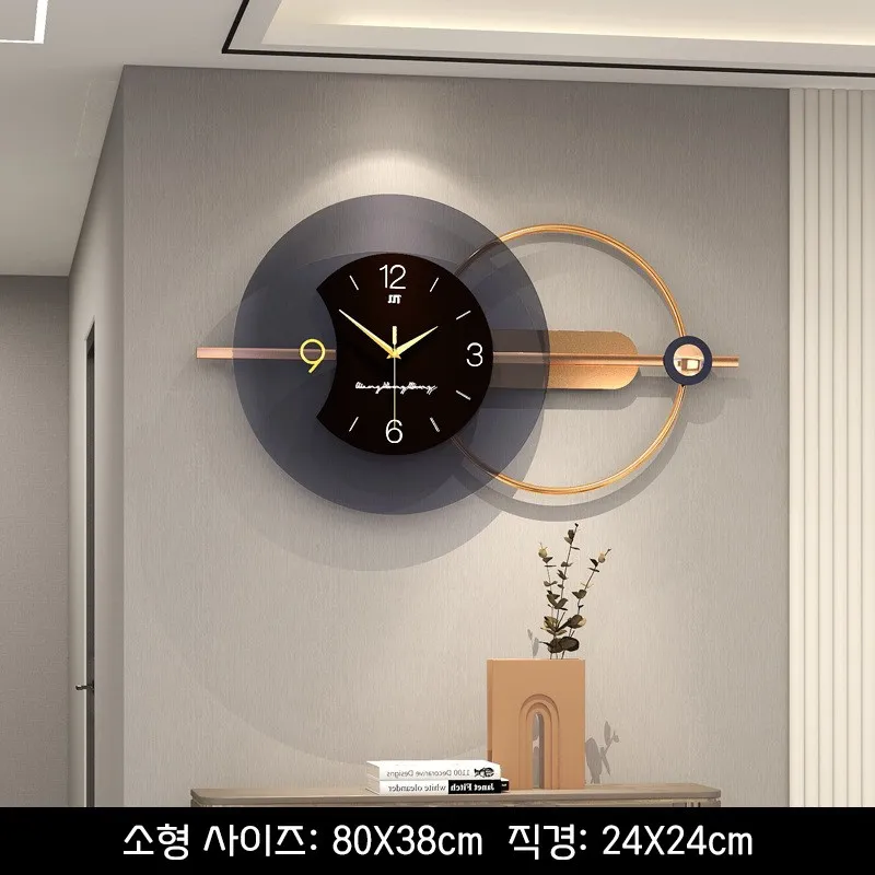 

거실벽시계 패션 무소음 대형 벽시계 집들이선물 식당 홈데코 часы настенные D wall clocks Roo