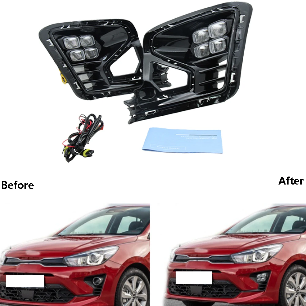 Дневные ходовые огни для переднего бампера фонари Kia RIO K2 Rio 2022 2023 2 шт.