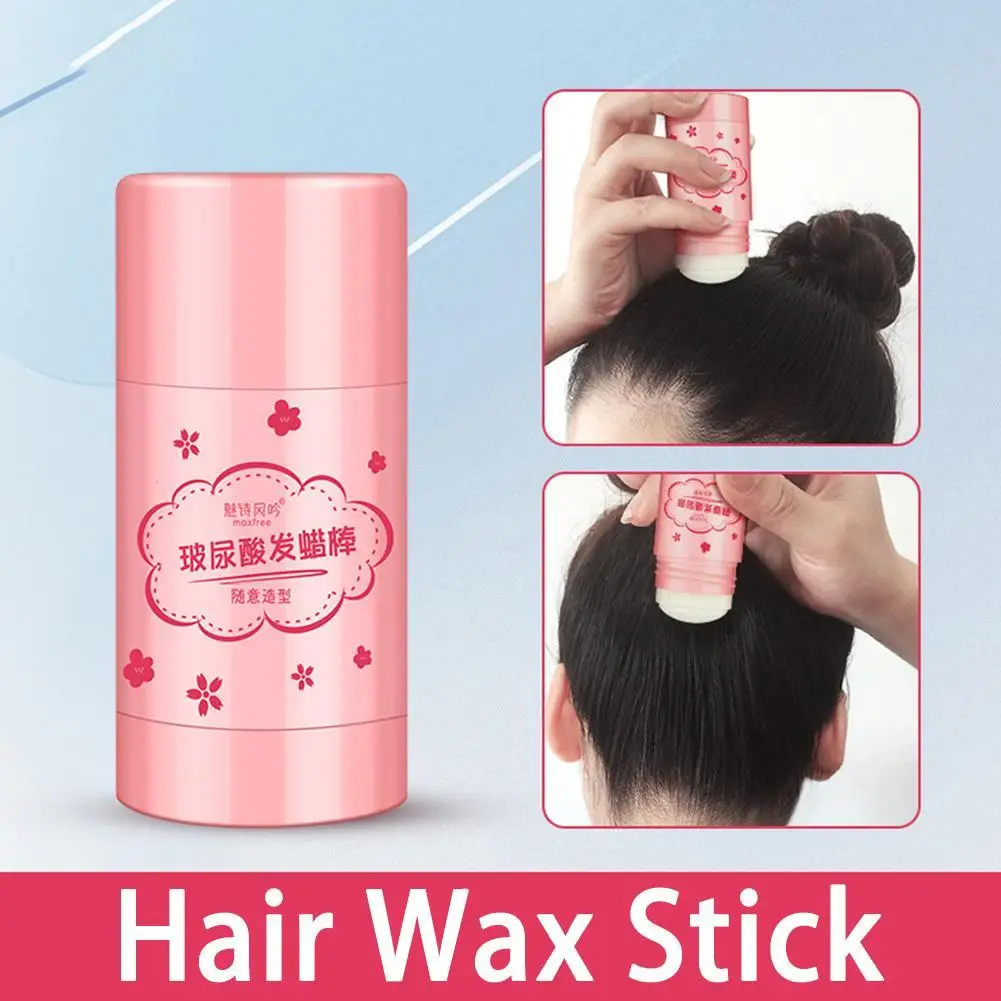 

40g Hair Wax Stick Prevent Frizz Arrange Loose Smooth Fast Styling Nourish Hair Natural Plant Non Greasy Hair Waxes Stick Cream