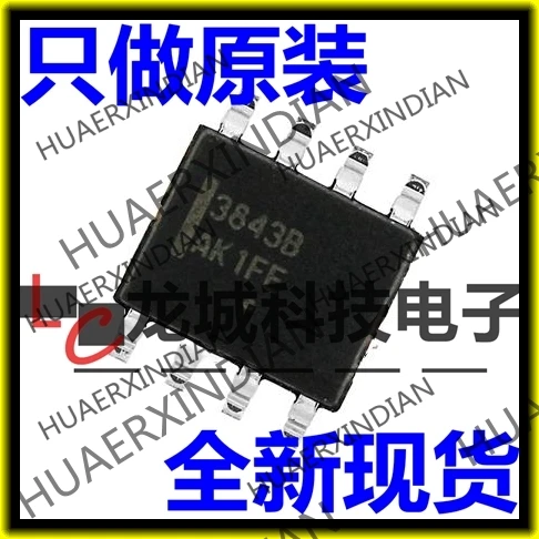 

10PCS/LOT NEW Original factory UC3843BD1R2G SOP-8 ON UC3843 3843B in stock