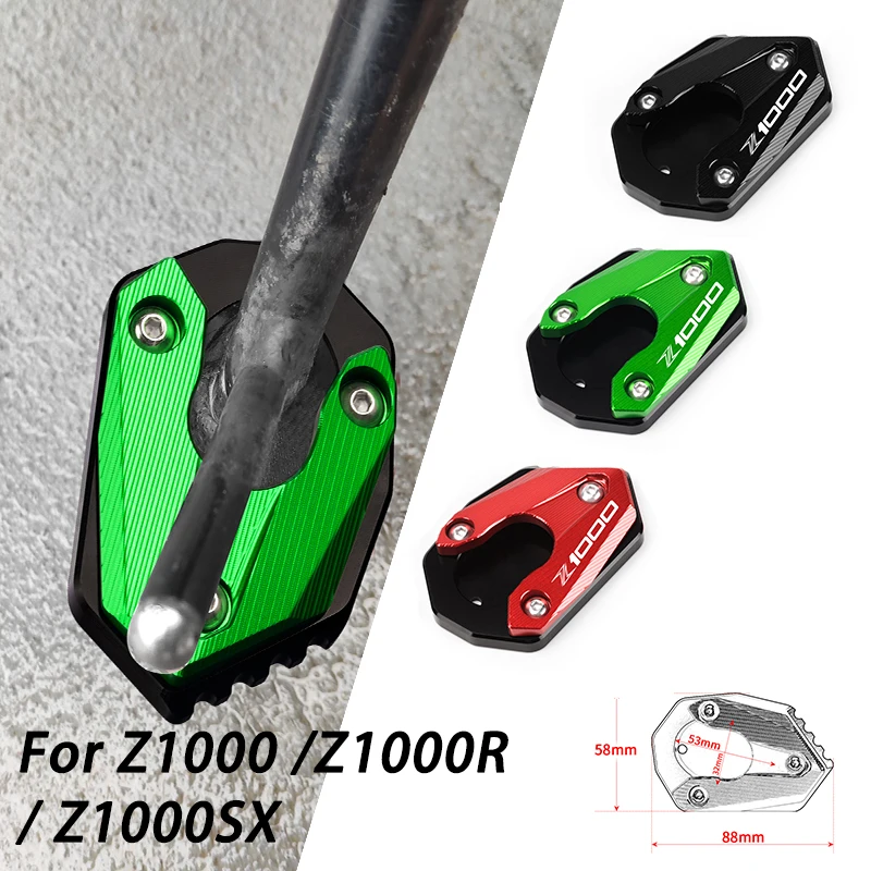 

Kickstand Motorcycle Foot Side Stand Enlarge Extension Plate Pad For Kawasaki Z1000 Z1000R Z1000SX R SX Z 1000 1000R 1000SX Red