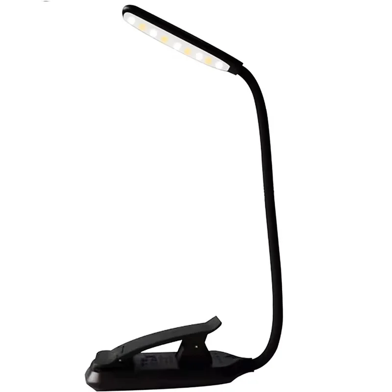 Лампа для чтения OSITE SKY