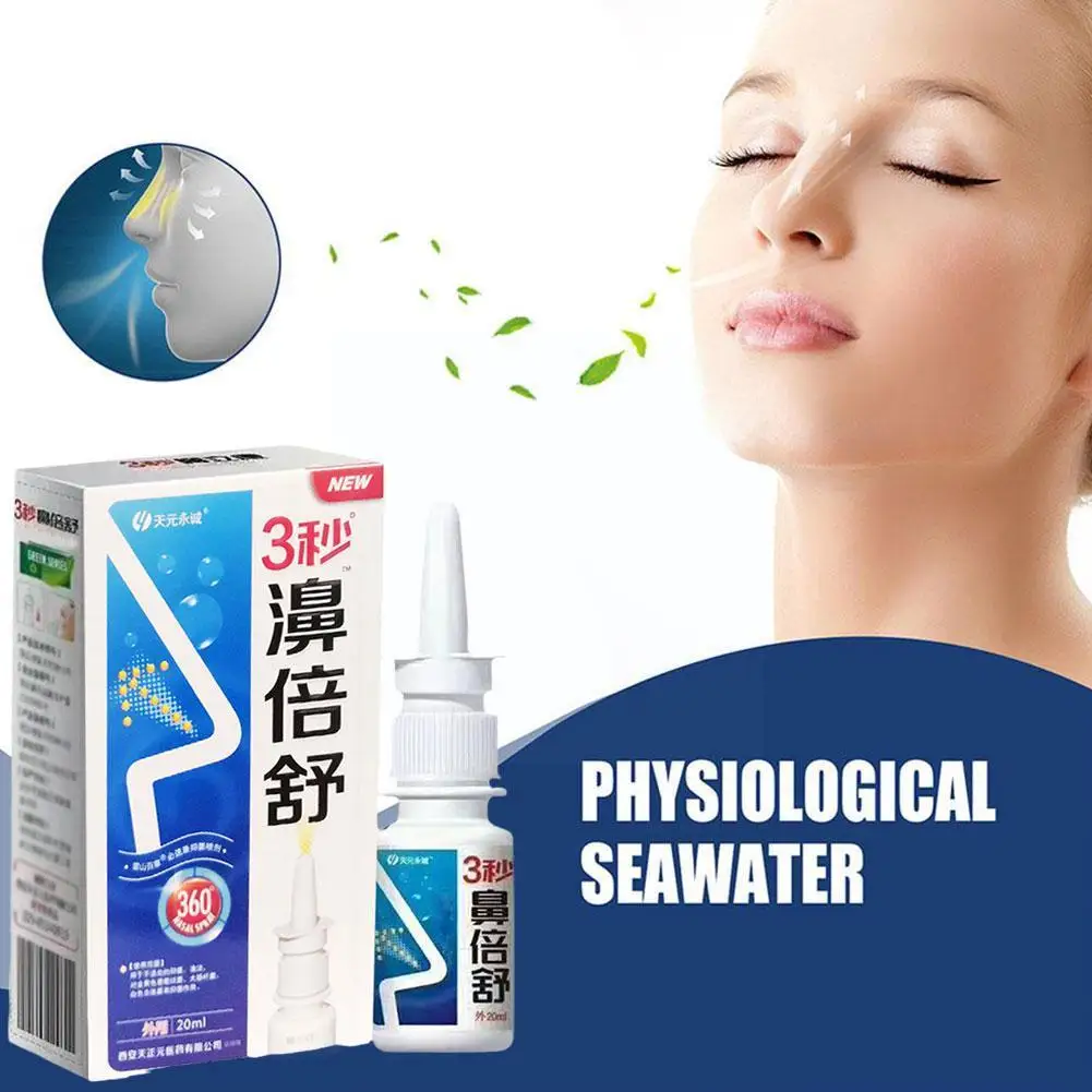 

20ml Nasal Spray Chinese Herb Medical Powerful For Chronic Allergic Rhinitis Clear Nose Relieve Itching Anti-sneeze Health Q5I4