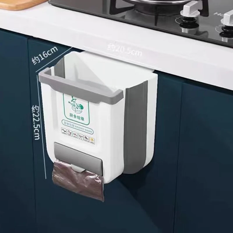 

Складное мусорное ведро для кухни