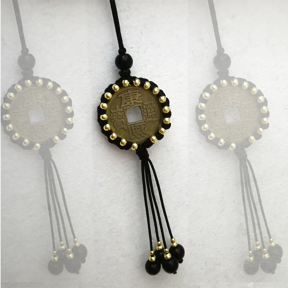 Китайская монета искусственная цепь фэн-шуй защитные Подвески на удачу брелок