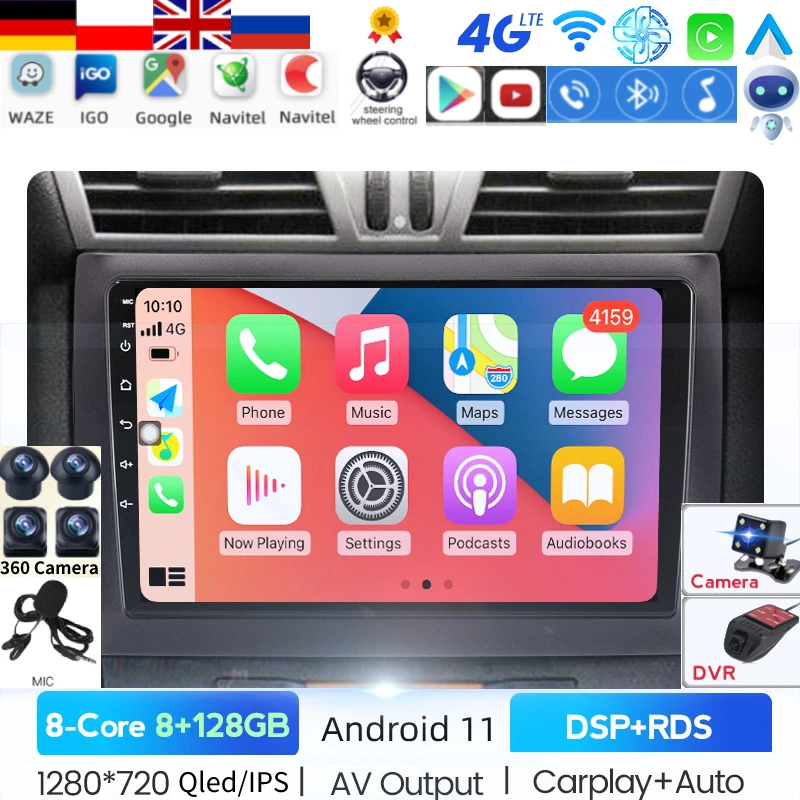 Автомагнитола для Fiat Stilo 2002-2010 с GPS-навигацией мультимедийный видеоплеер Wi-Fi SWC